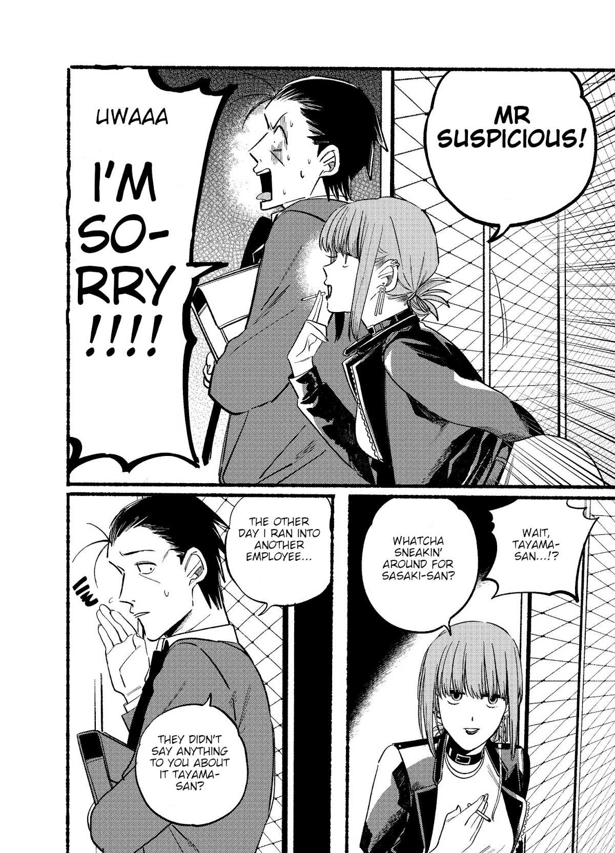 A Story About Smoking at the Back of the Supermarket, Chapter 9 image 02